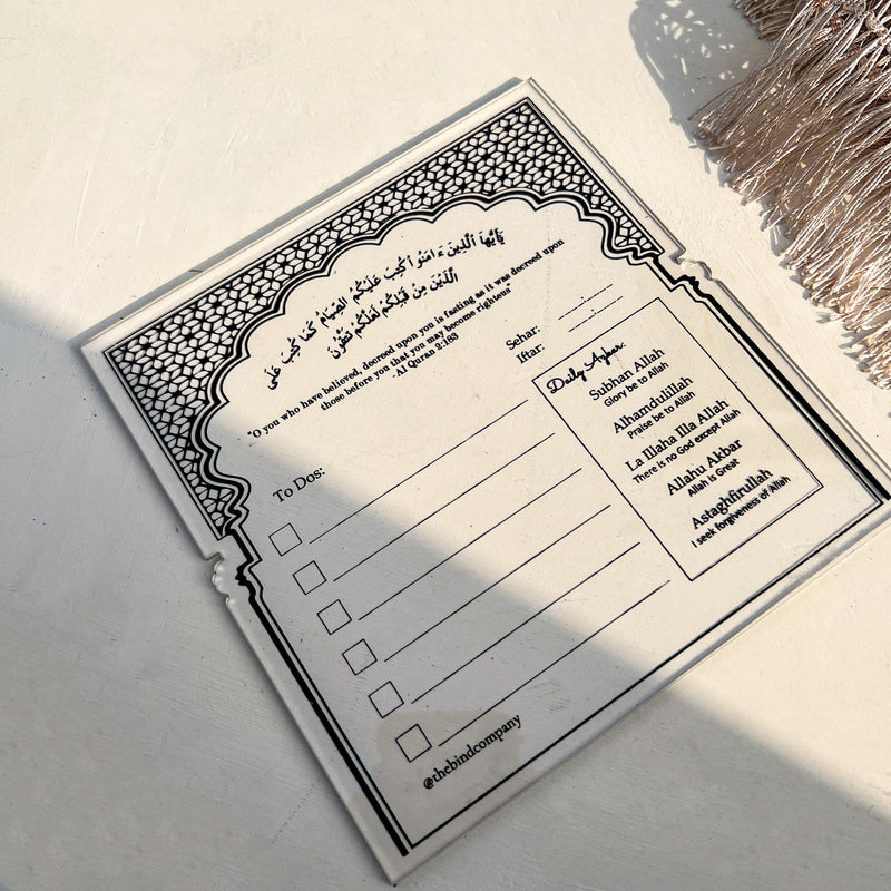 Islamic Erasable Planner (Black Granite Stand)