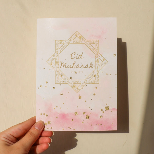 Pink Eid card