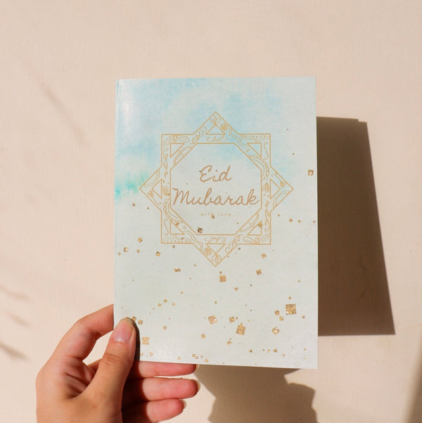 Blue Eid card